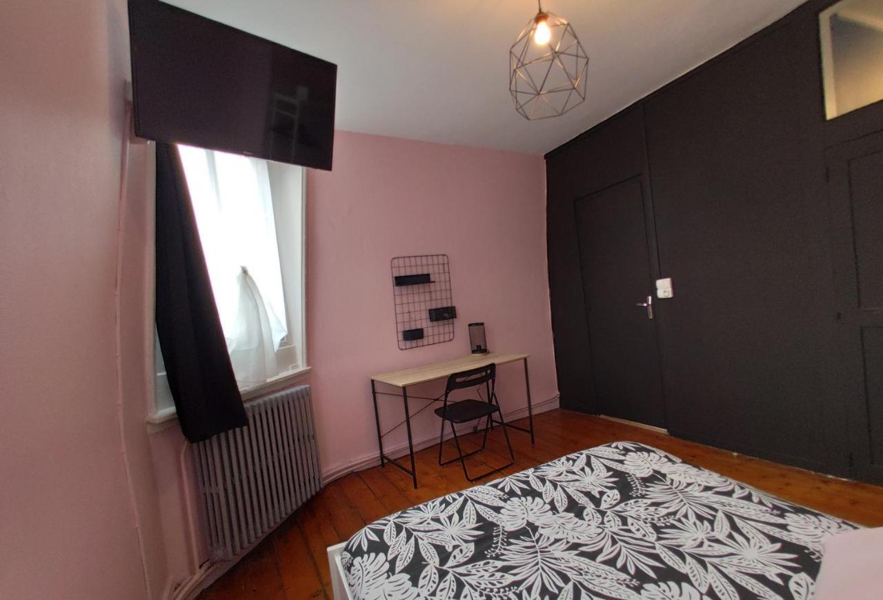 Residence Musee-Home - Centre Ville Βαλενσιέν Εξωτερικό φωτογραφία